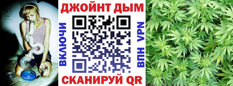 Мефедрон Шуя