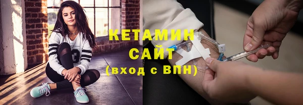 мефедрон мука Володарск