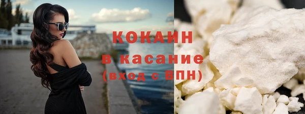 мефедрон мука Володарск