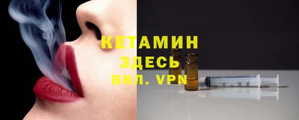 мефедрон мука Володарск