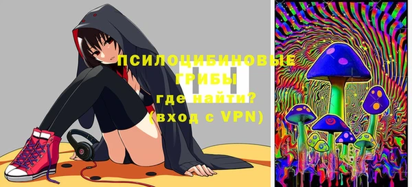 мефедрон мука Володарск
