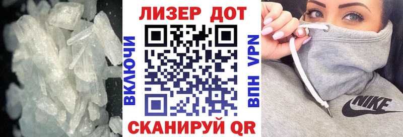 ЛСД экстази кислота  Купить  Шуя 