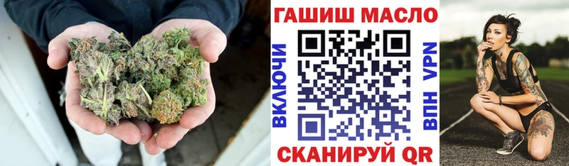ТГК вейп  Купить где  Шуя 